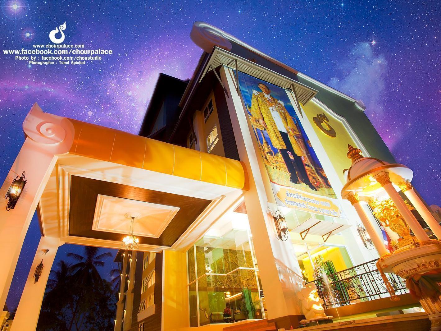 Chour Palace Hotel Mae Sai Dış mekan fotoğraf