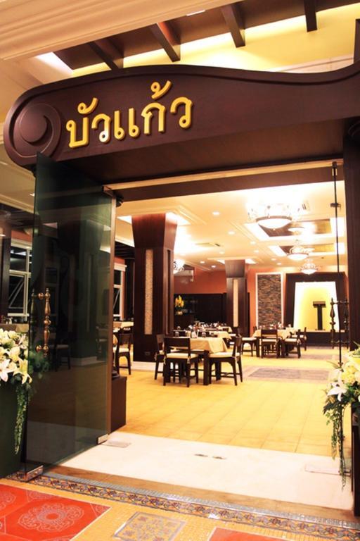 Chour Palace Hotel Mae Sai Dış mekan fotoğraf